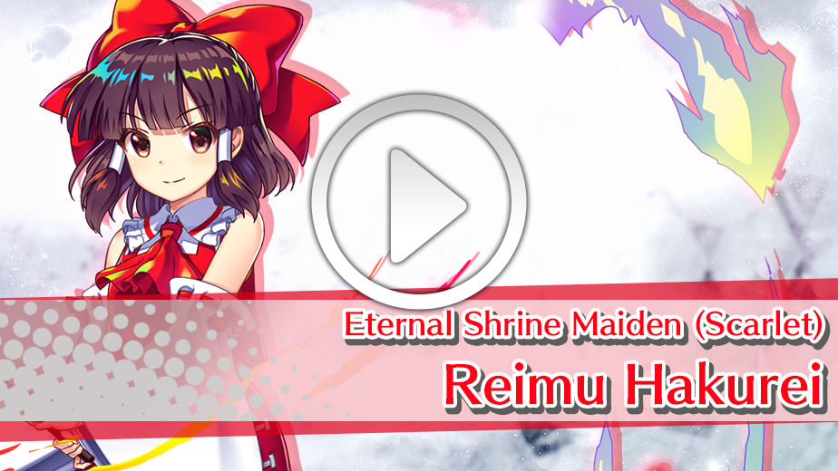 Prayer Festival Shrine Maiden Of The Scarlet Night Coming Soon Touhou Lostword Official Website Touhoulw