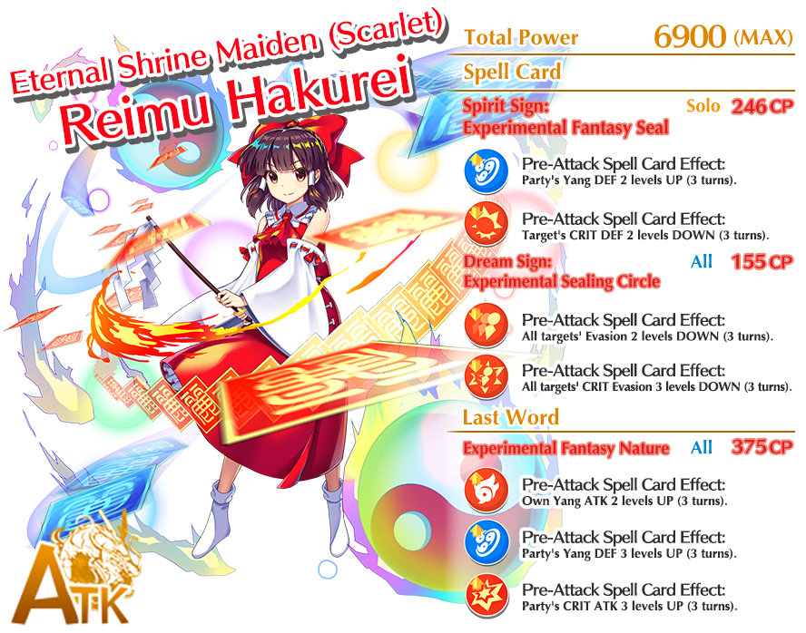 Prayer Festival Shrine Maiden Of The Scarlet Night Coming Soon Touhou Lostword Official Website Touhoulw