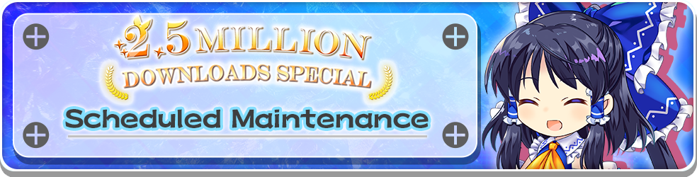 Maintenance Notice – 5/11, 12 A.M (UTC-7)