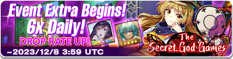 New event The Secret God Games coming soon!